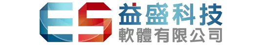 網頁設計公司推薦｜SEO優化 × 程式設計 × 電商購物網站 益盛科技