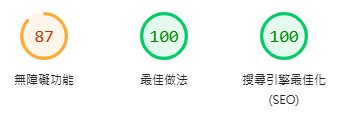qingshan2