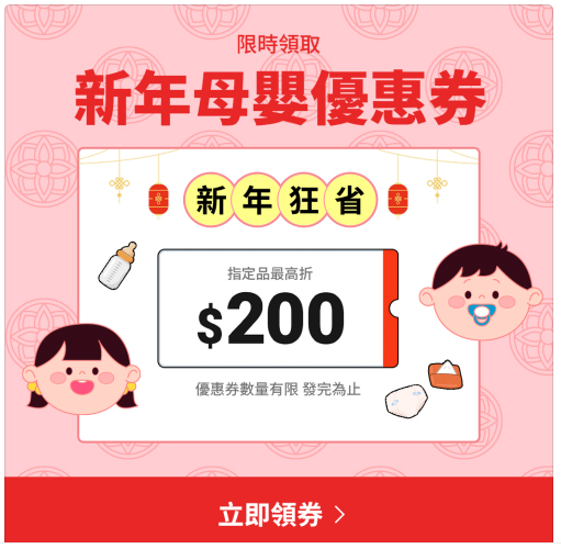 é·æ¾æ¯å¬°åªæ 