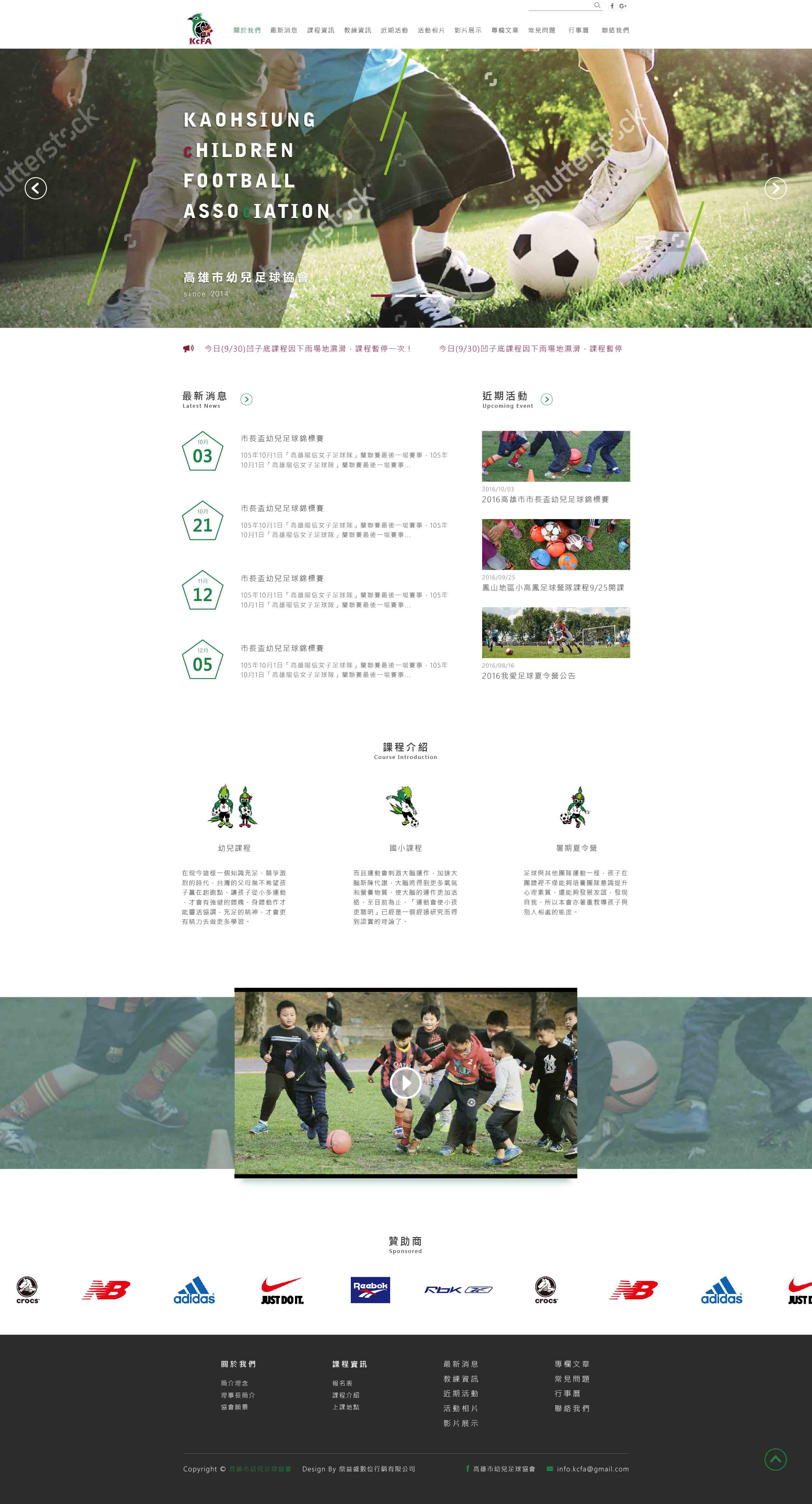 kcfa2